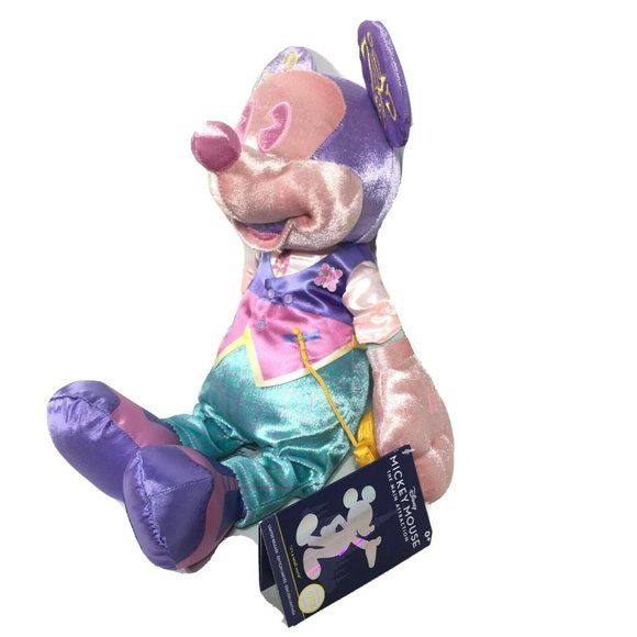 Disney Mickey Mouse The Main Attraction Plush It's A Small World Series 4/12 - Picture 2 of 12